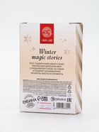 Подарочный набор новогодний Happy New Year: крем для рук и пилочка для ногтей, увлажнение, URAL LAB - фото 119424547