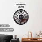 Часы настенные, интерьерные, бесшумные, d-32 см, металл с зеркалом 10957461