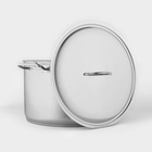 УЦЕНКА Кастрюля 30 л цельнотянутая d=39.6 см с ТРС, замятие крышки - Фото 2