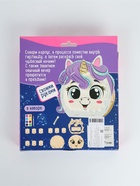 УЦЕНКА ШКОЛА ТАЛАНТОВ Набор для творчества Новогодний ночник из дерева - Фото 6