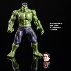 УЦЕНКА Игровой набор "Мстители", Халк - Фото 2