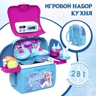 УЦЕНКА Игровой набор "Кухня", Холодное сердце, в рюкзачке, SL-05529 - Фото 1