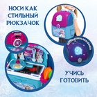 УЦЕНКА Игровой набор "Кухня", Холодное сердце, в рюкзачке, SL-05529 - Фото 4