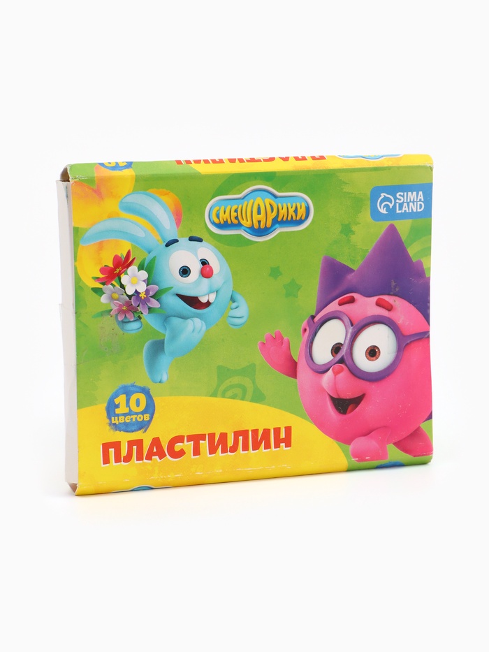 УЦЕНКА Пластилин 10цв 150 г СМЕШАРИКИ - Фото 1