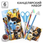 УЦЕНКА Набор канцелярский, блокнот, точилка, ластик, карандаш, ножницы, Трансформеры - Фото 1