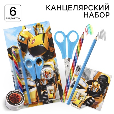 УЦЕНКА Набор канцелярский, блокнот, точилка, ластик, карандаш, ножницы, Трансформеры