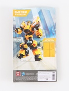 УЦЕНКА Набор канцелярский, блокнот, точилка, ластик, карандаш, ножницы, Трансформеры - Фото 9