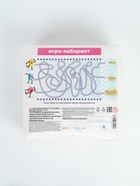 УЦЕНКА Набор для детской лепки «Тесто-пластилин с блестками, 8 цветов» TA2017 - Фото 6