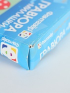 УЦЕНКА Гравюра Милашки «Я несъедобный» - Фото 5