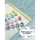 УЦЕНКА Картина по номерам. Панно Аниме. «Huginn & Muninn.» 30×50 см 07839 10959627