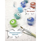 УЦЕНКА Картина по номерам. Панно Аниме. «Huginn & Muninn.» 30×50 см 07839 10959627