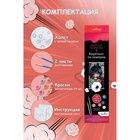 УЦЕНКА Картина по номерам. Панно Аниме. «Huginn & Muninn.» 30×50 см 07839 10959627