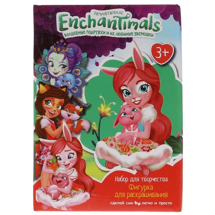 УЦЕНКА Набор д/дет тв-ва фигурка для росписи ЭНЧАНТИМАЛС (краски, кисточка) - Фото 1