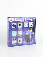 УЦЕНКА ШКОЛА ТАЛАНТОВ Набор для творчества Создай ночник с гравюрой, космос - Фото 3