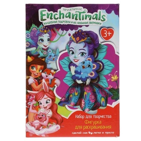 {{photo.Alt || photo.Description || 'УЦЕНКА Набор д/дет тв-ва фигурка для росписи ЭНЧАНТИМАЛС (краски, кисточка)'}}