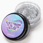 УЦЕНКА Набор мелки для волос с аксессуарами с блёстками 2в1 "Студия красоты" My little pony - Фото 4