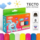 УЦЕНКА Тесто для лепки Смешарики, 8 цветов по 25г - Фото 1