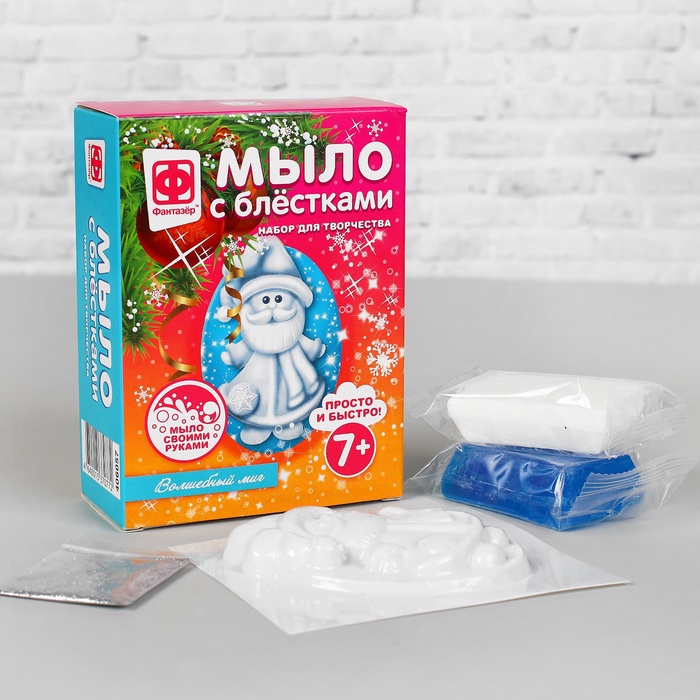 УЦЕНКА Мыло с блестками фигурное Новый год Волшебный миг 406057 - Фото 1