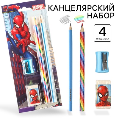 УЦЕНКА Набор канцелярский, точилка, ластик, карандаш, Человек-паук цвет МИКС