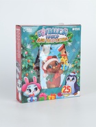 УЦЕНКА Набор для творчества "Зимняя история" - Фото 6