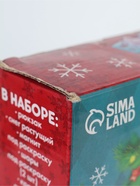 УЦЕНКА Набор для творчества "Зимняя история" - Фото 7