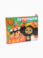 УЦЕНКА Магнитный набор Чебурашка «Супершеф» 10959684
