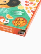 УЦЕНКА Магнитный набор Чебурашка «Супершеф» 10959684