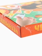 УЦЕНКА Магнитный набор Чебурашка «Супершеф» 10959684