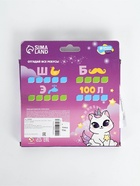 УЦЕНКА Набор для творчества Слепи свечу «Котенок на луне» 10959696