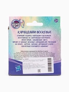 УЦЕНКА Восковые карандаши My Little Pony, набор 12 цветов, высота - 8 см, диаметр - 0.8 см - Фото 5