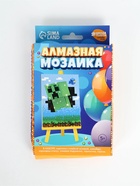 УЦЕНКА Алмазная мозаика для детей «Пиксели» 10×15 см, емкость, стержень с клеевой подушечкой 740266 - Фото 2