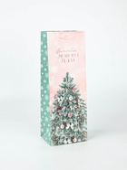 Набор пакетов под бутылку «Чудеса», 3 шт, 13 × 36 × 10 см - фото 61087120