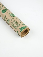 Бумага в тубусе крафтовая в рулоне «Зима», 0.68 × 7 м 10863486