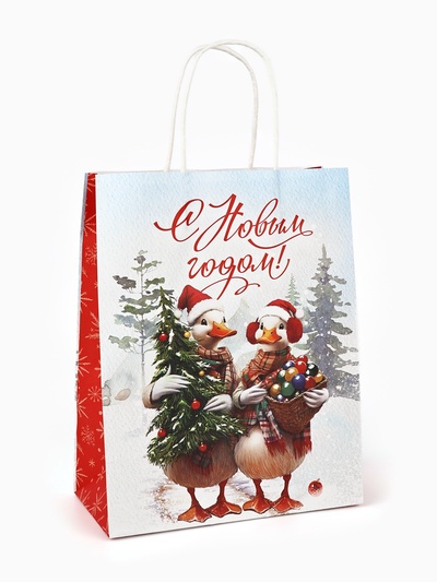 Набор подарочных пакетов «С Новым счастьем!», 10 шт., 21×27×11 см