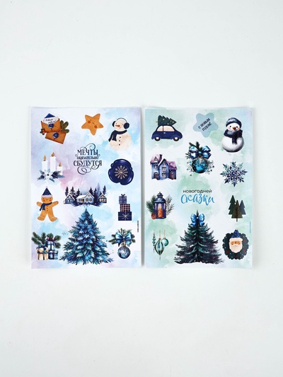Набор упаковочной бумаги с наклейками, 6 листов, «Новый год», 70×100 см