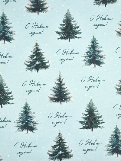 Набор упаковочной бумаги с наклейками, 6 листов, «Новый год», 70×100 см