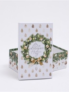 Набор коробок подарочных 15 в 1 «Роскошный Новый год», 12×7×4 см - 46.5×35×17.5 см - фото 809398452