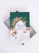 Набор коробок подарочных 15 в 1 «Роскошный Новый год», 12×7×4 см - 46.5×35×17.5 см - фото 809398457