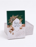 Набор коробок подарочных 15 в 1 «Роскошный Новый год», 12×7×4 см - 46.5×35×17.5 см - фото 809398447