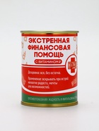 Копилка для денег «Банка. Экстренная помощь», металл, 7.5×9.5 см - фото 60980259
