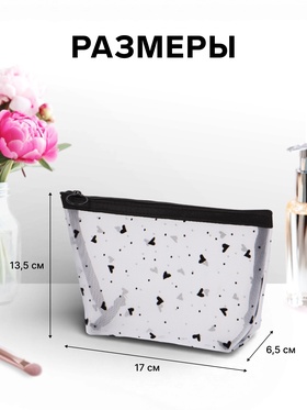 Чёрные сердца