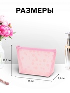 Косметичка DOTs, с рисунком, сетка, на молнии, розовая - Фото 2
