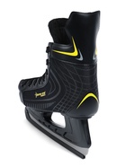 УЦЕНКА Коньки хоккейные Winter Star Powerplay Yellow, р. 45 - Фото 4