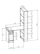 УЦЕНКА Стол письменный СПЛ-2, 1150×600×1828, серый графит 10959866 - фото 3917797