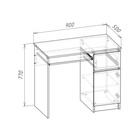 УЦЕНКА Стол письменный Мадера, 900×500×770, Белый (правый угол) - Фото 3