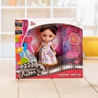 Кукла "Модные образы", с аксессуарами, МИКС - Фото 4