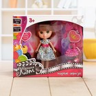 Кукла "Модные образы", с аксессуарами, МИКС - Фото 6