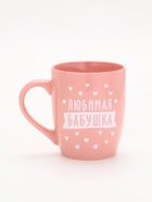Кружка «Любимая бабушка», 690 мл (с арт 10867451) - фото 61087166