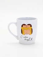 Кружка «С тобой балджЁж», белая внутри, 690 мл 10956343