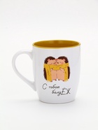 Кружка керамическая «С тобой балджЁж», 690 мл - фото 61087191